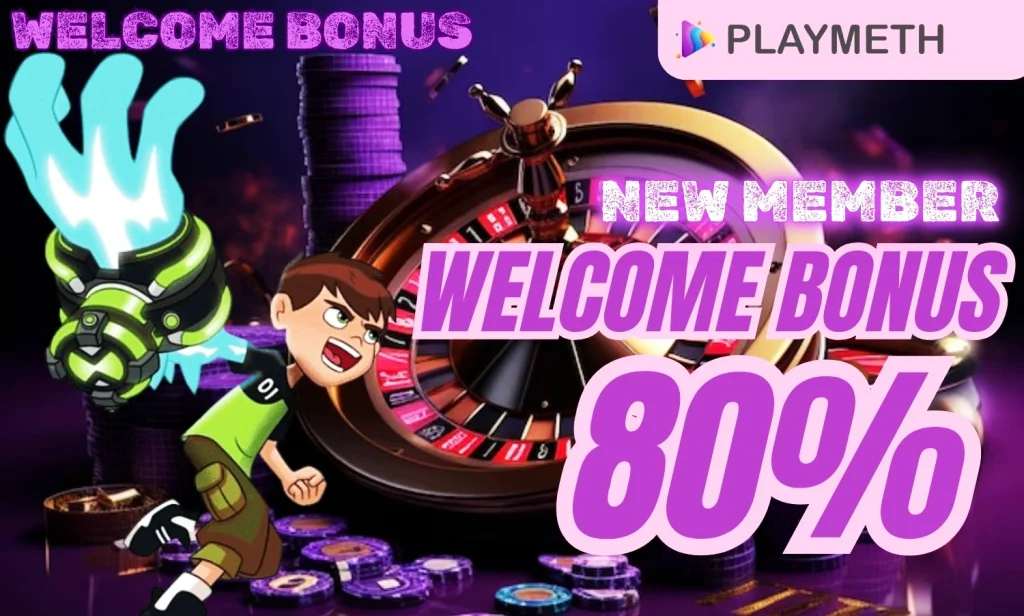Welcome-Bonus